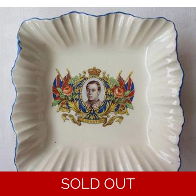 King Edward VIII Coronation Dish